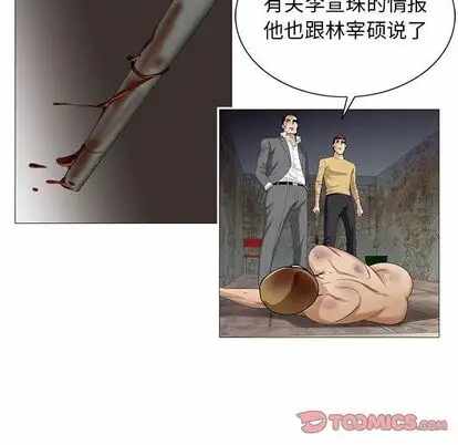 第67张