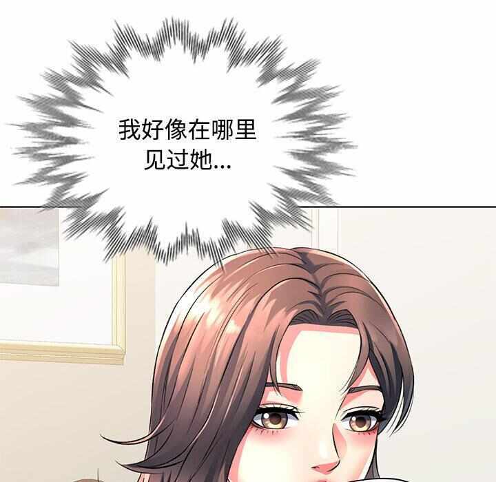 第113张