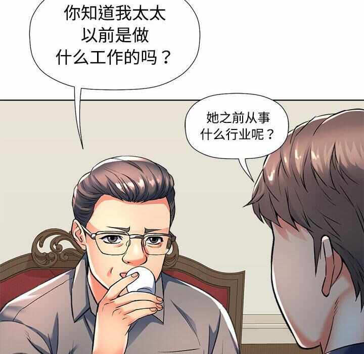 第123张