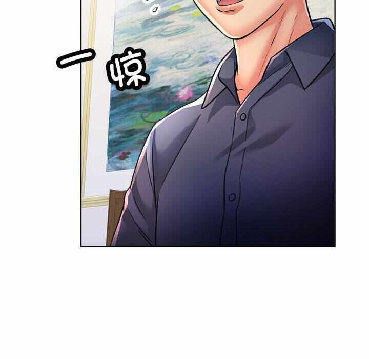 第132张