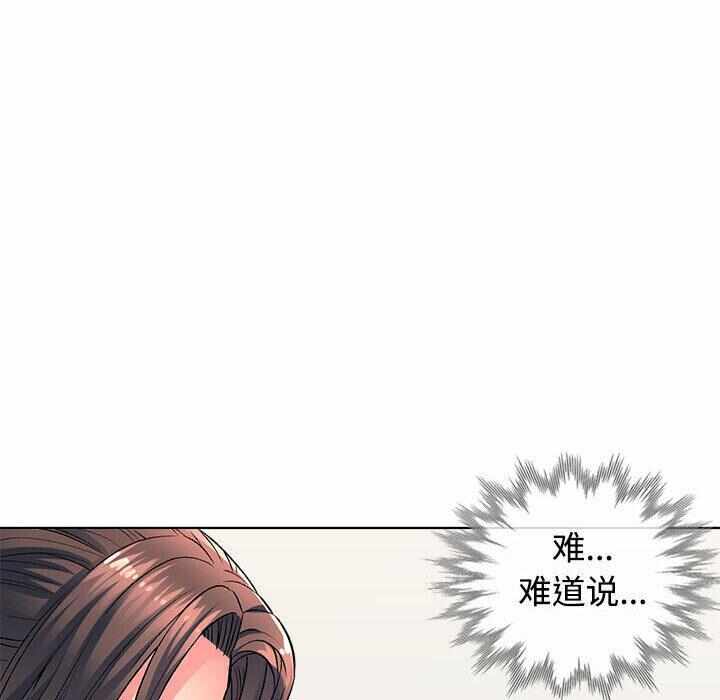 第134张