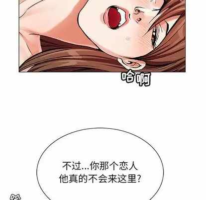 第56张