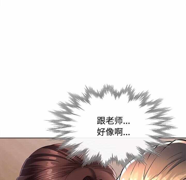 第141张