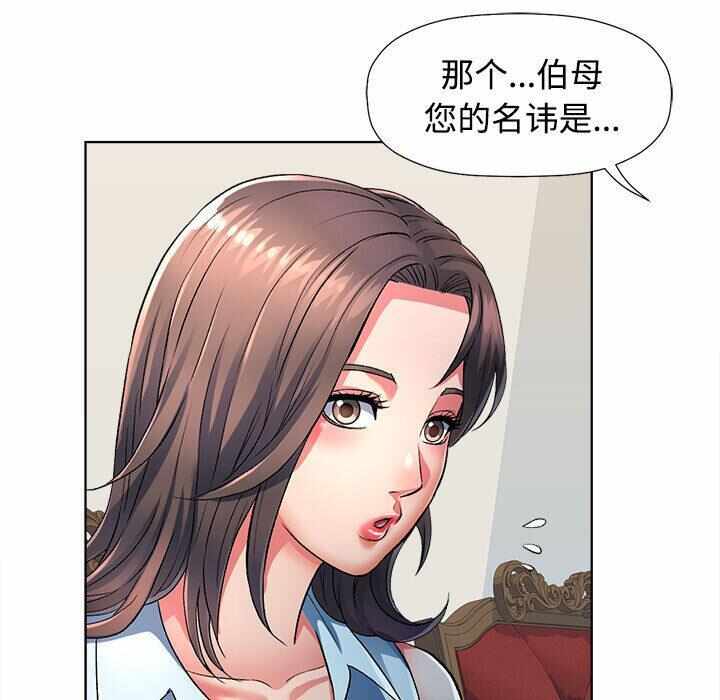 第150张