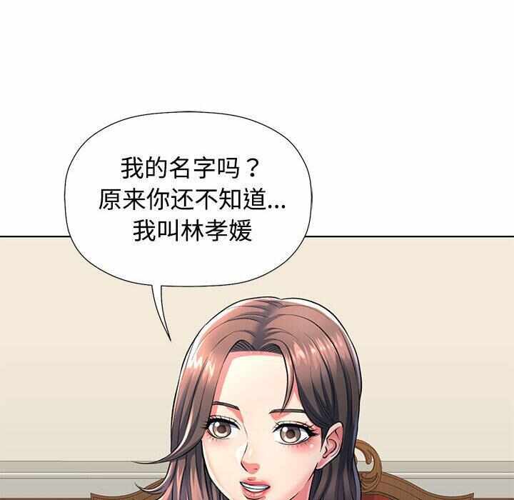 第154张
