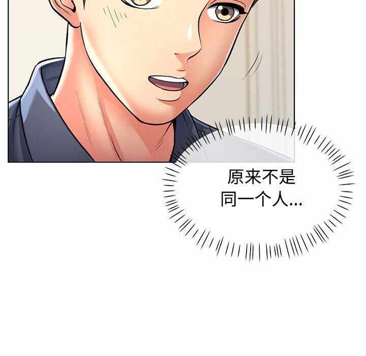 第164张