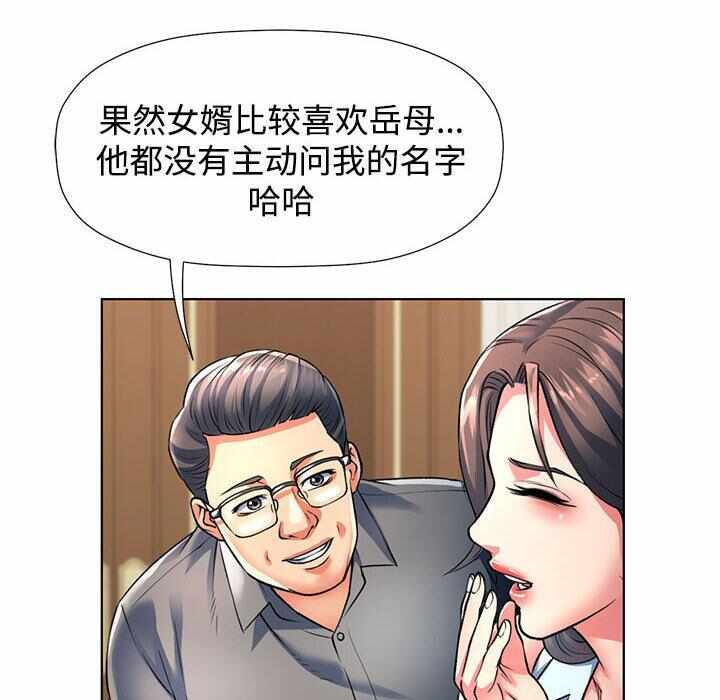 第167张