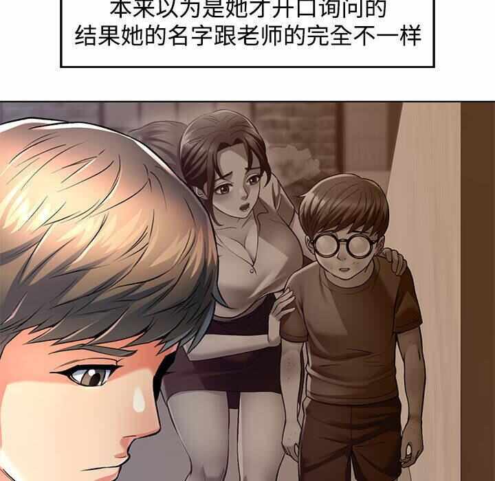 第172张