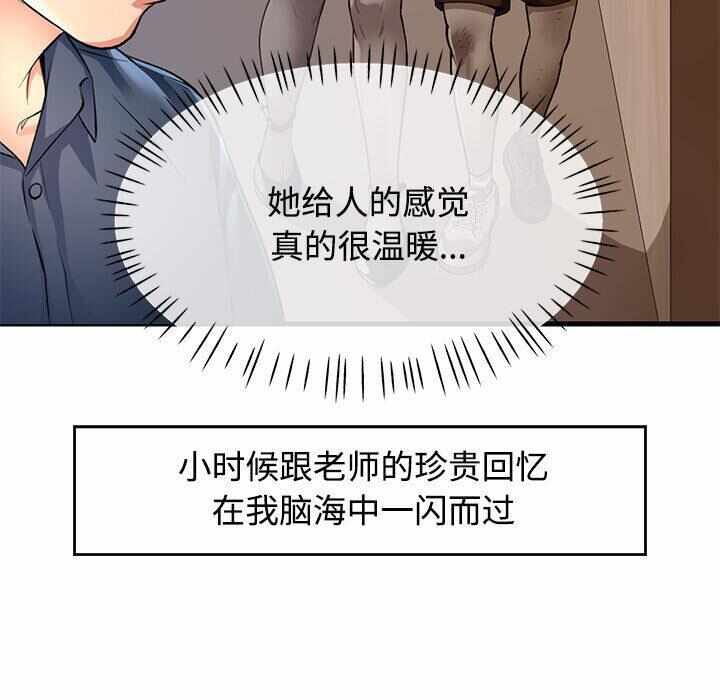 第177张