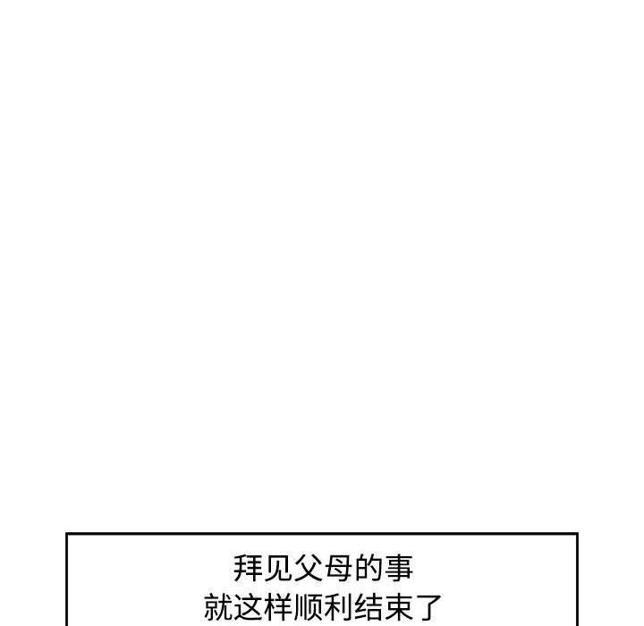 第180张