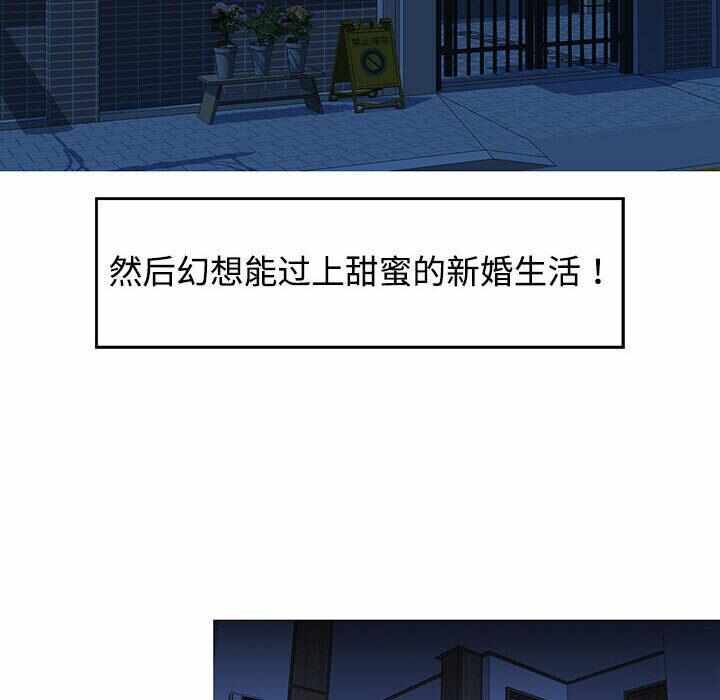 第194张