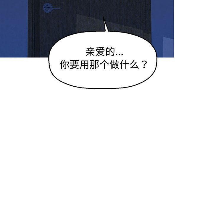 第198张