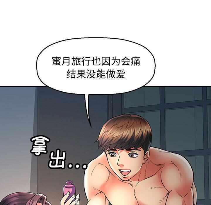 第199张