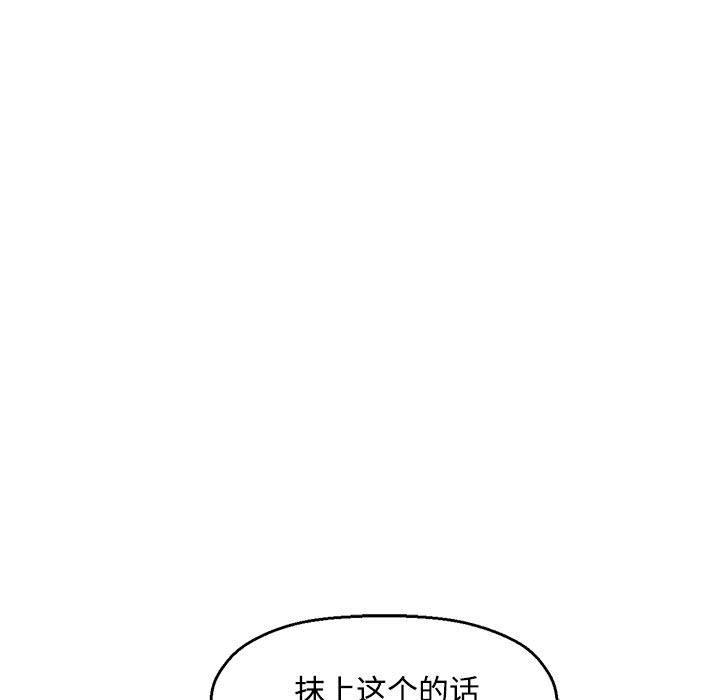 第204张