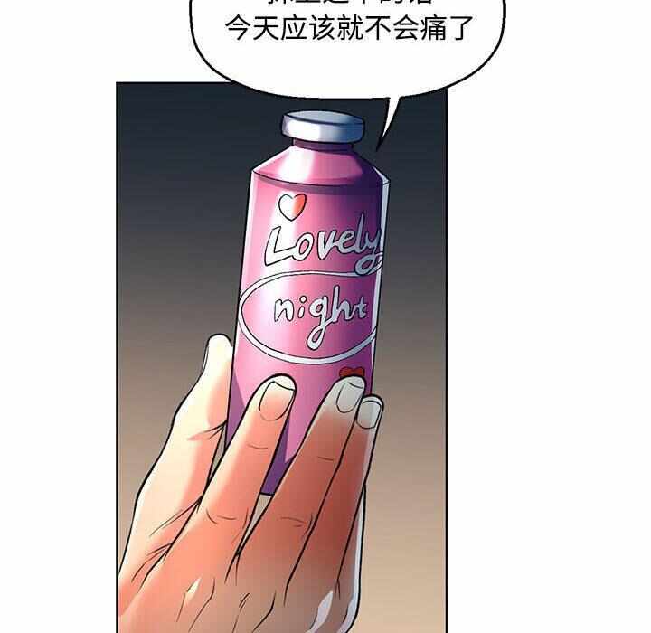第206张