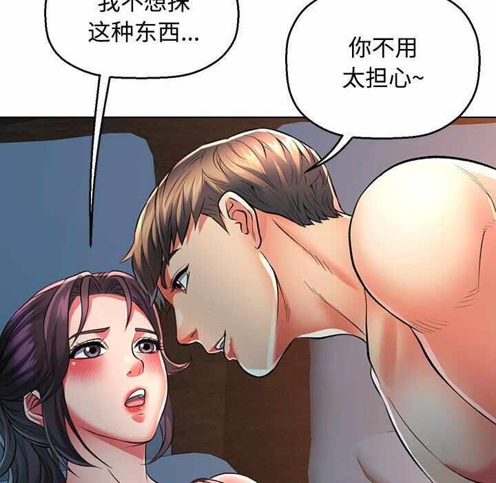 第209张