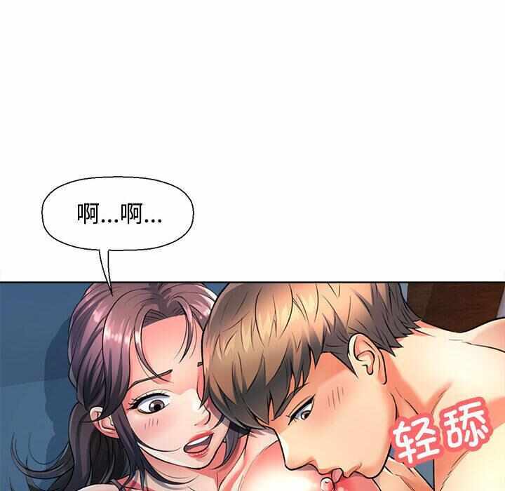 第3张