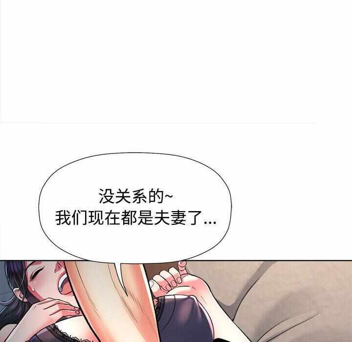 第17张