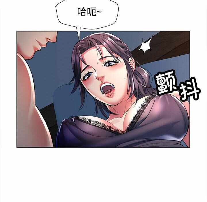 第30张