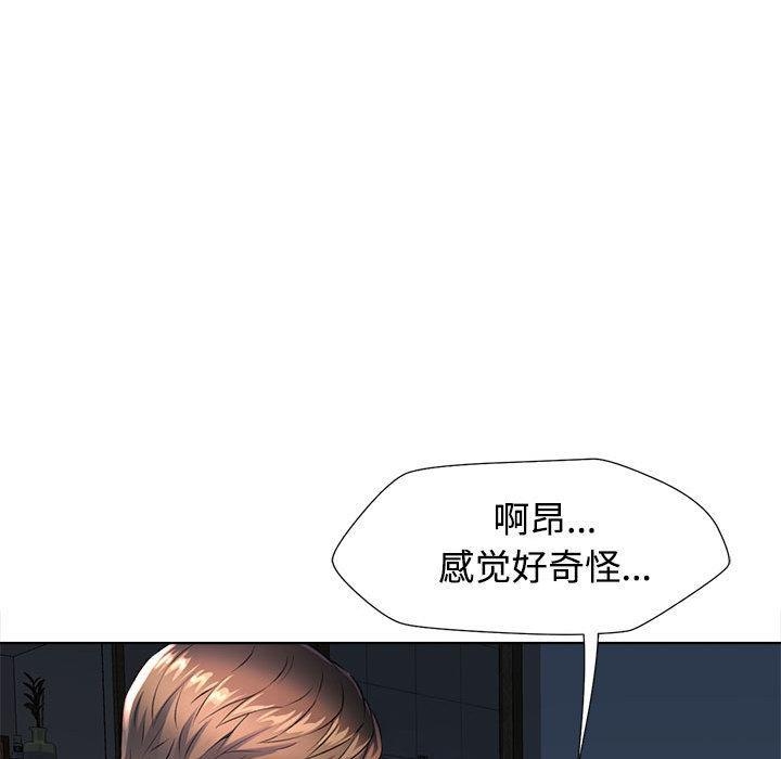 第50张