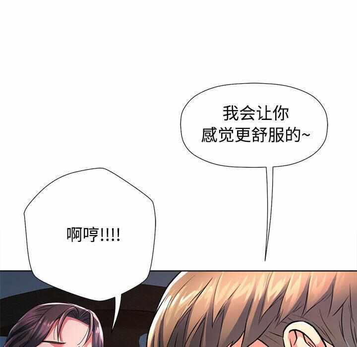 第55张