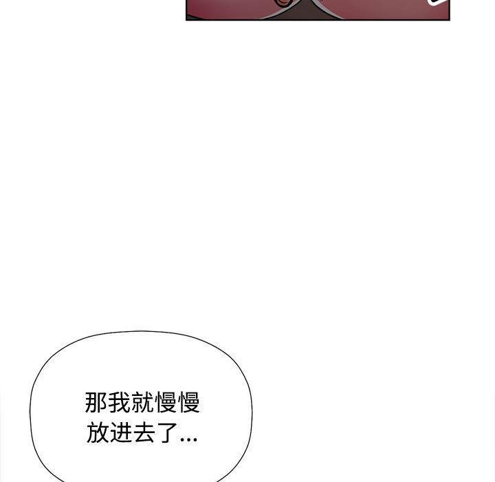 第69张
