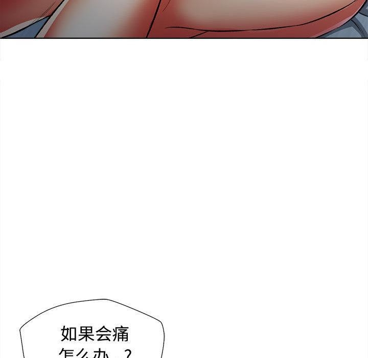 第74张