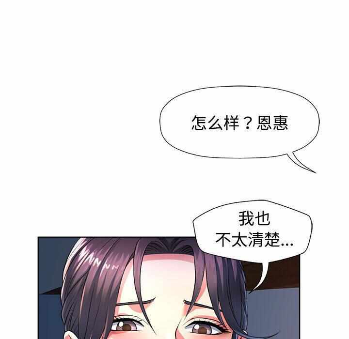 第92张
