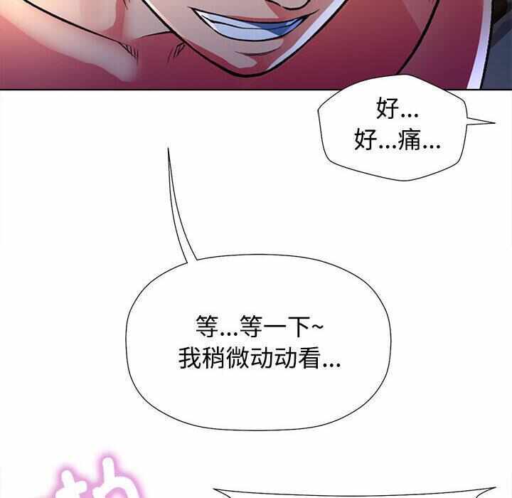 第107张