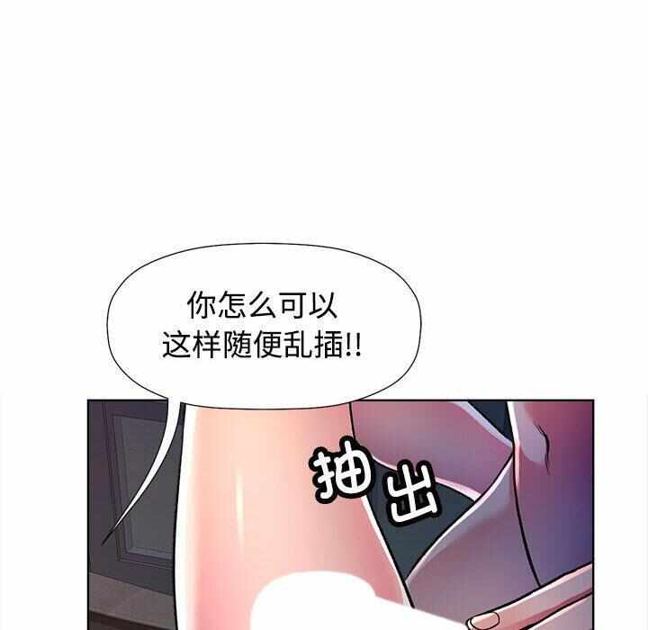 第124张