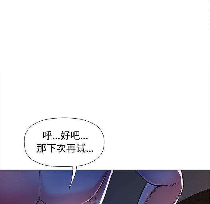 第130张