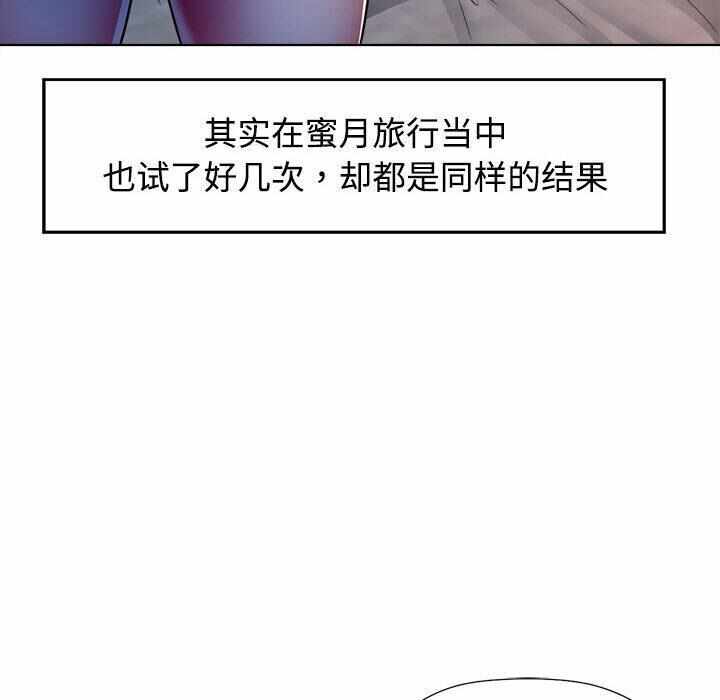 第137张