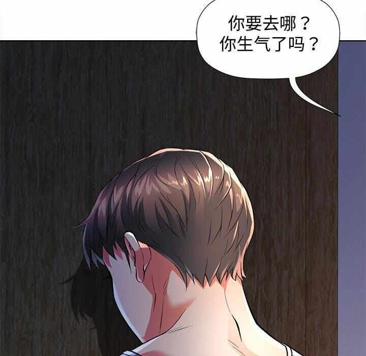 第139张