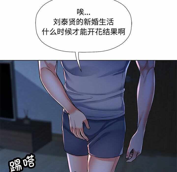 第155张