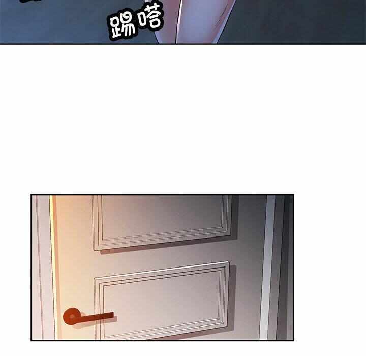 第157张