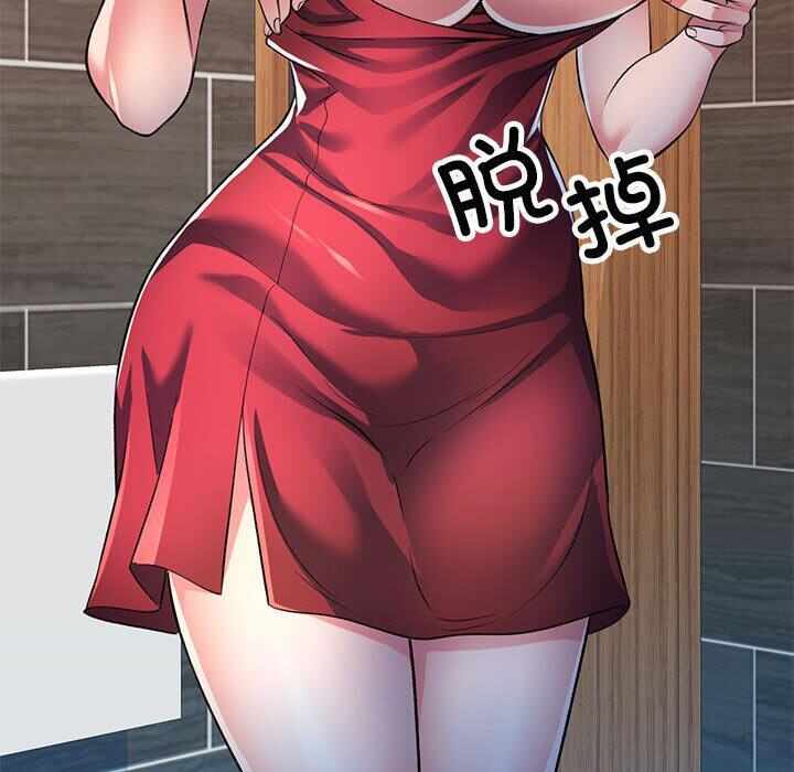 第165张
