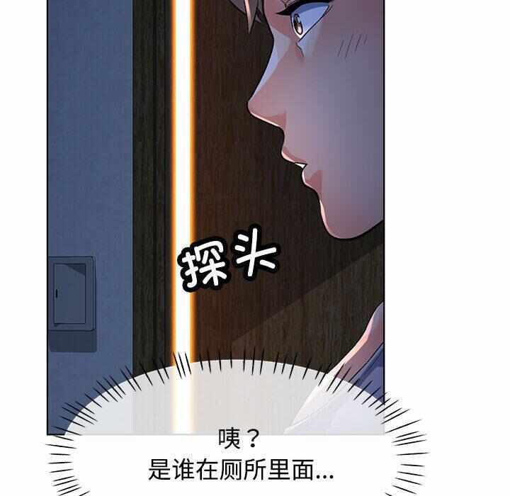 第169张