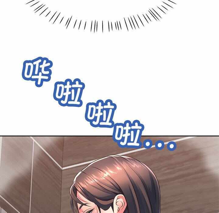 第174张