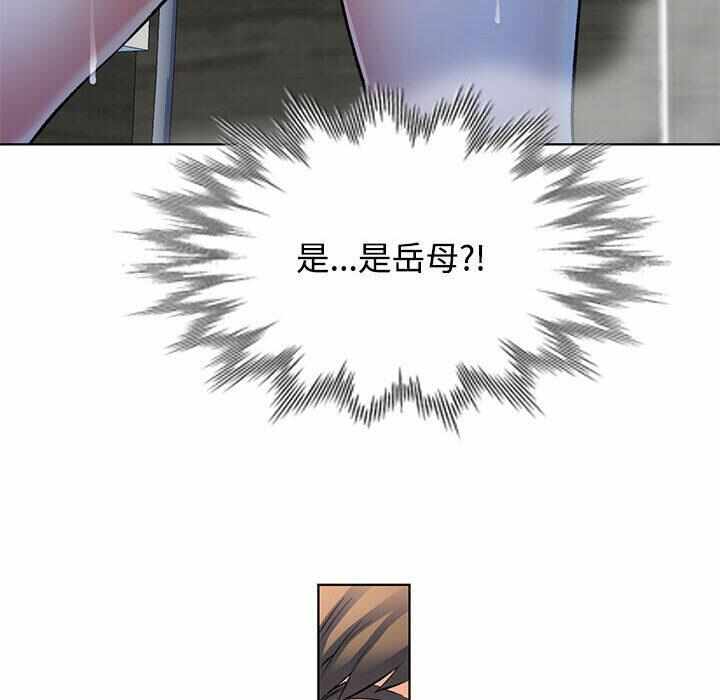 第181张