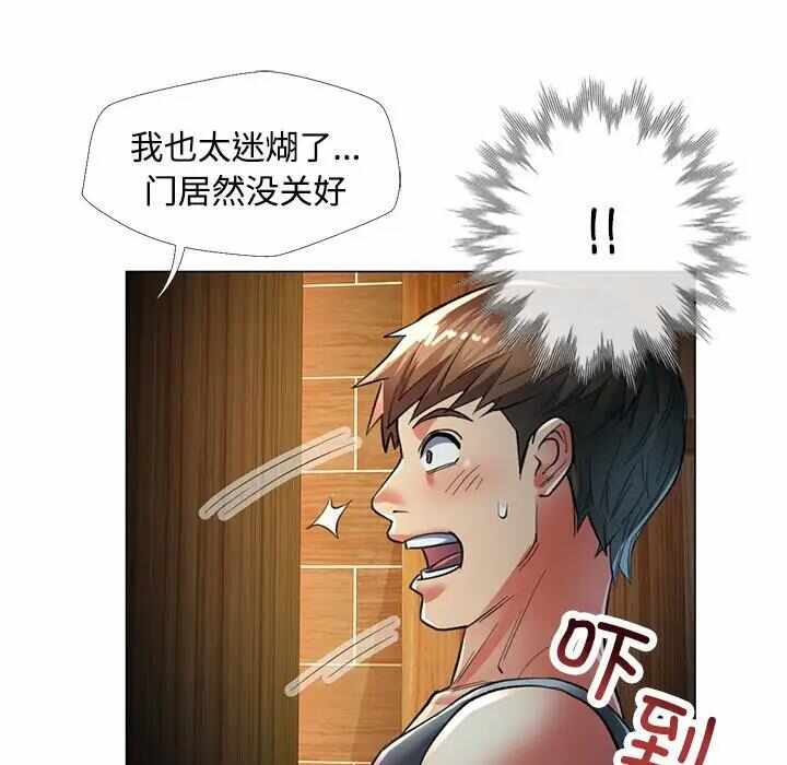 第46张
