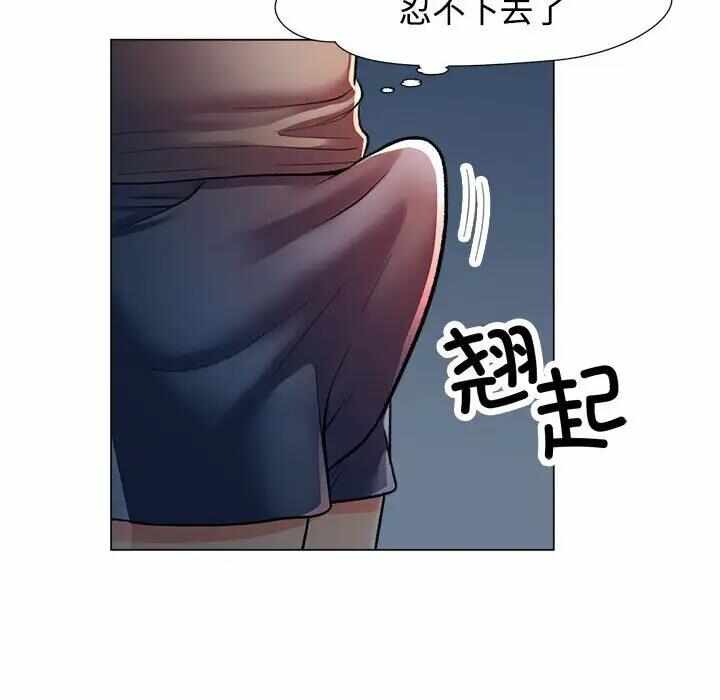 第54张