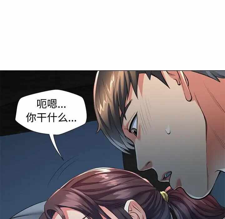 第57张