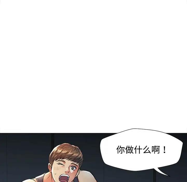 第68张