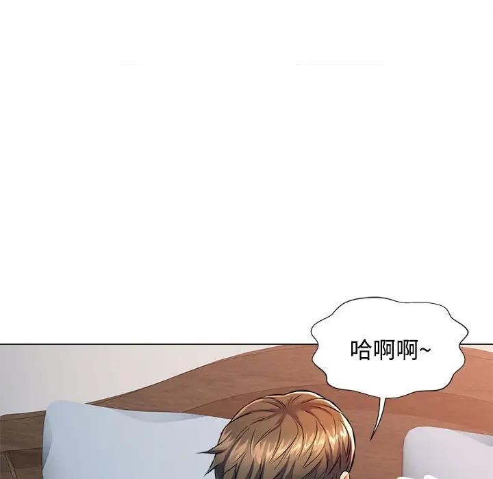 第75张
