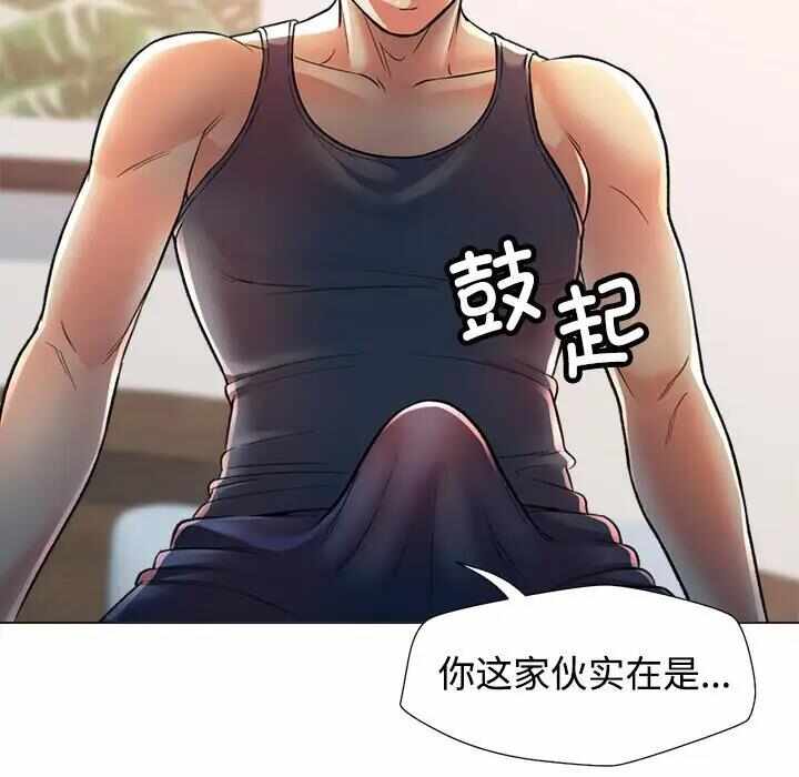第78张