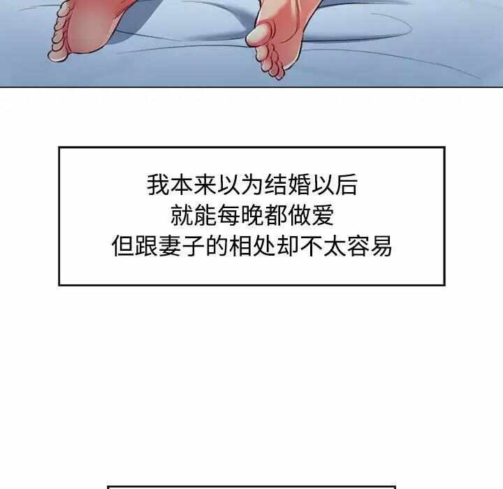 第81张