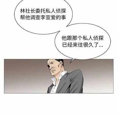 第76张