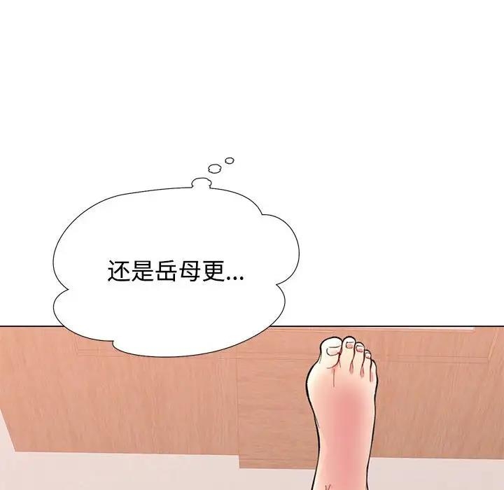 第28张