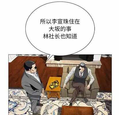 第77张