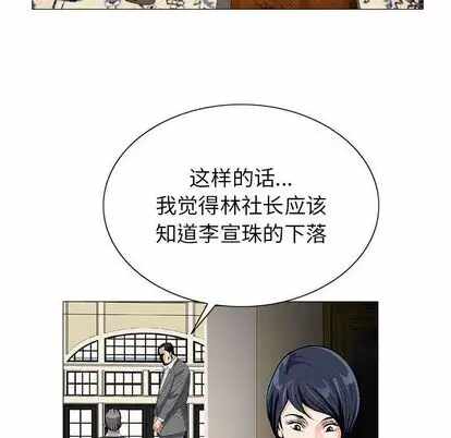第78张